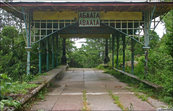 Абхазия, часть 1
