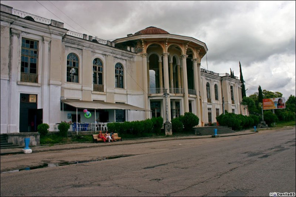 Абхазия, часть 5