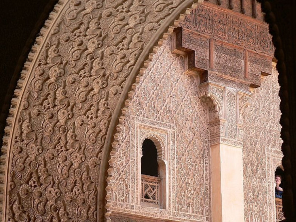 Morocco. Marrakech. Part III