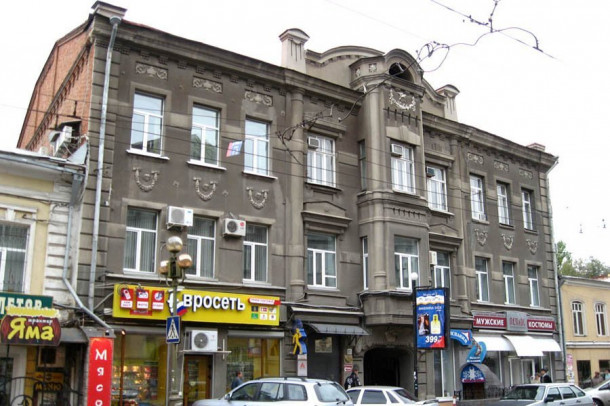 Саратов, Московская улица
