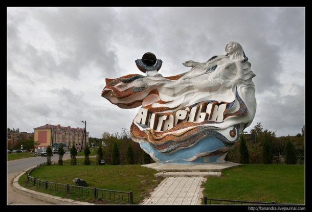 Калининград часть 2. Балтийск и Янтарный