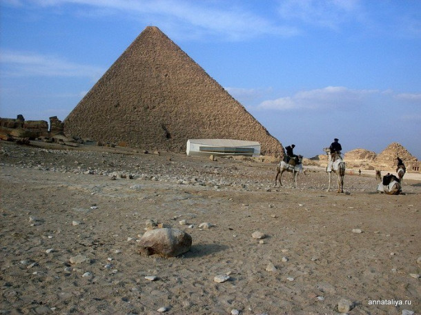 Как мы египетские пирамиды осматривали