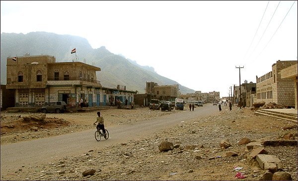 Йемен, часть 1
