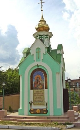 Ахтырка, Сумская область