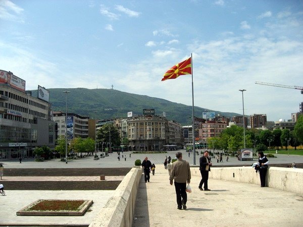 Что делать в Скопье?