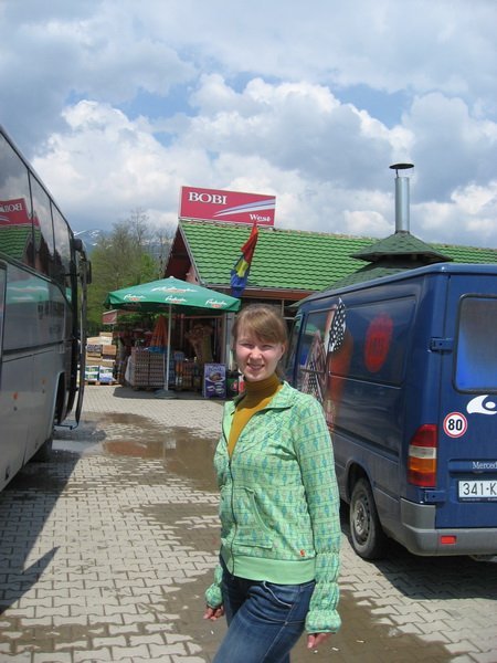 Косово из окна автобуса
