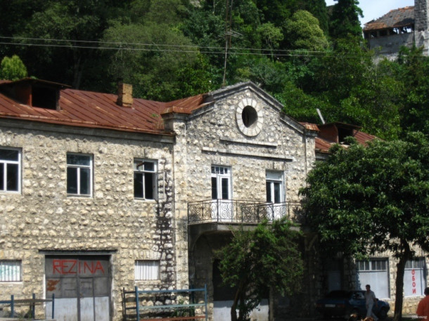Абхазия. Часть 6 - Гагра