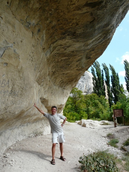 Летние каникулы в Горном Крыму. Бахчисарай и его окрестности. Август 2009 года.