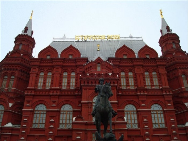 Прогулки по Москве... Красная Площадь...