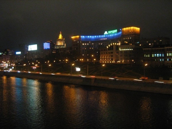 Москва 1