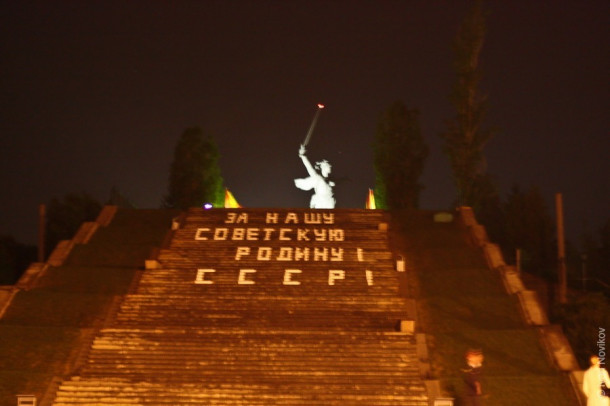 Волгоград 2010 (часть 3).