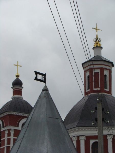 Вороново – Покровское в окрестностях Подольска, Москва