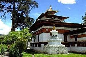 Бутан, Будда, Бон